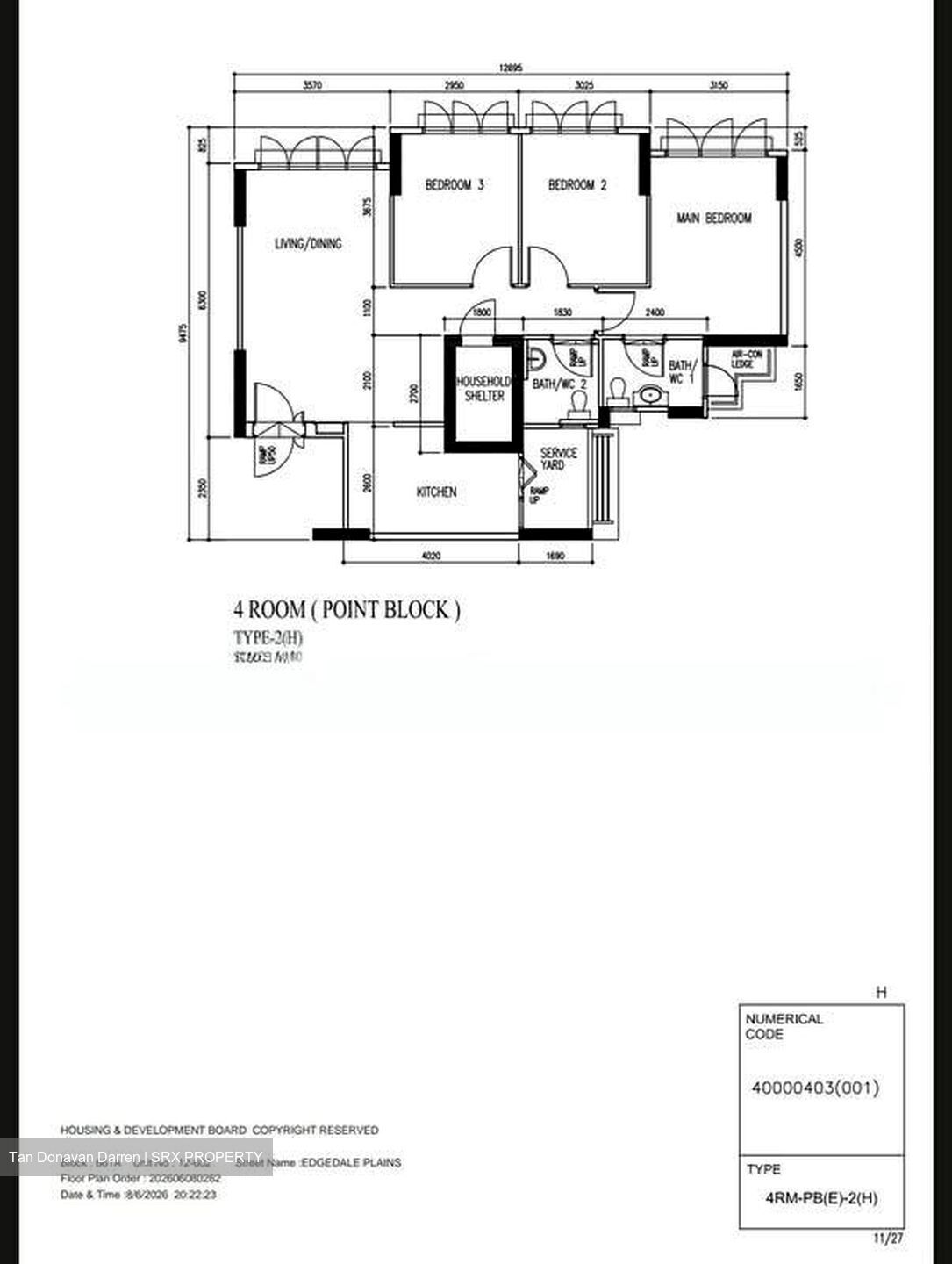 Blk 661A Waterway Sundew (Punggol), HDB 4 Rooms #598193581